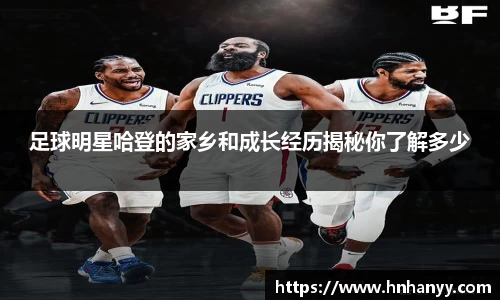 BG大游集团，BG大游官方网站