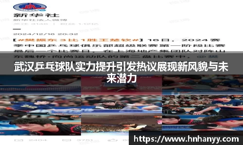 BG大游集团,BG大游官方网站