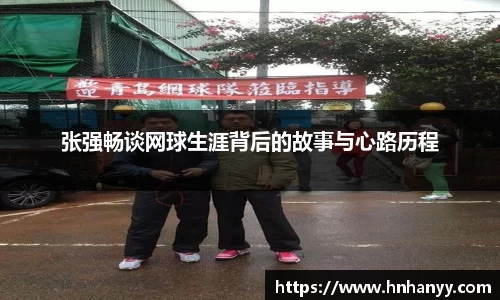 BG大游集团,BG大游官方网站