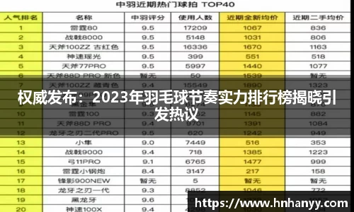 BG大游集团，BG大游官方网站