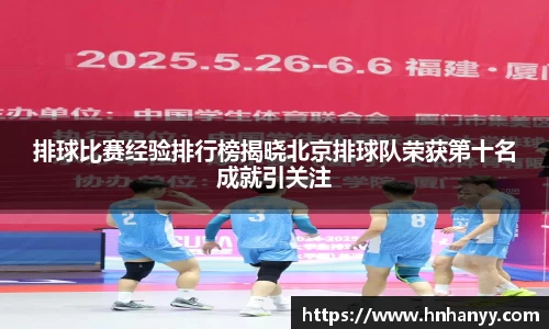 BG大游集团，BG大游官方网站